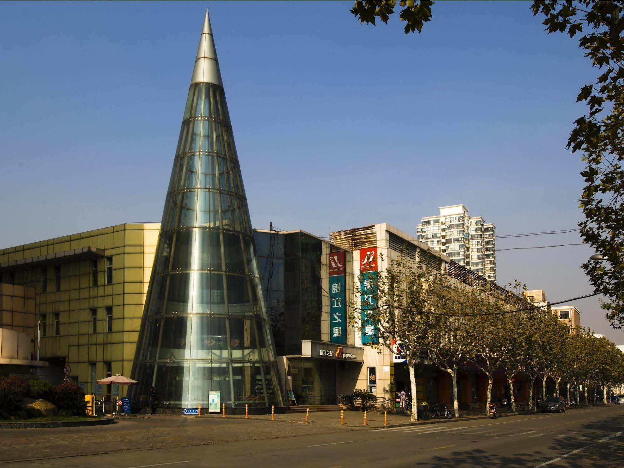 Jingjiang Inn Shanghai Caobao Railway Station Exterior photo